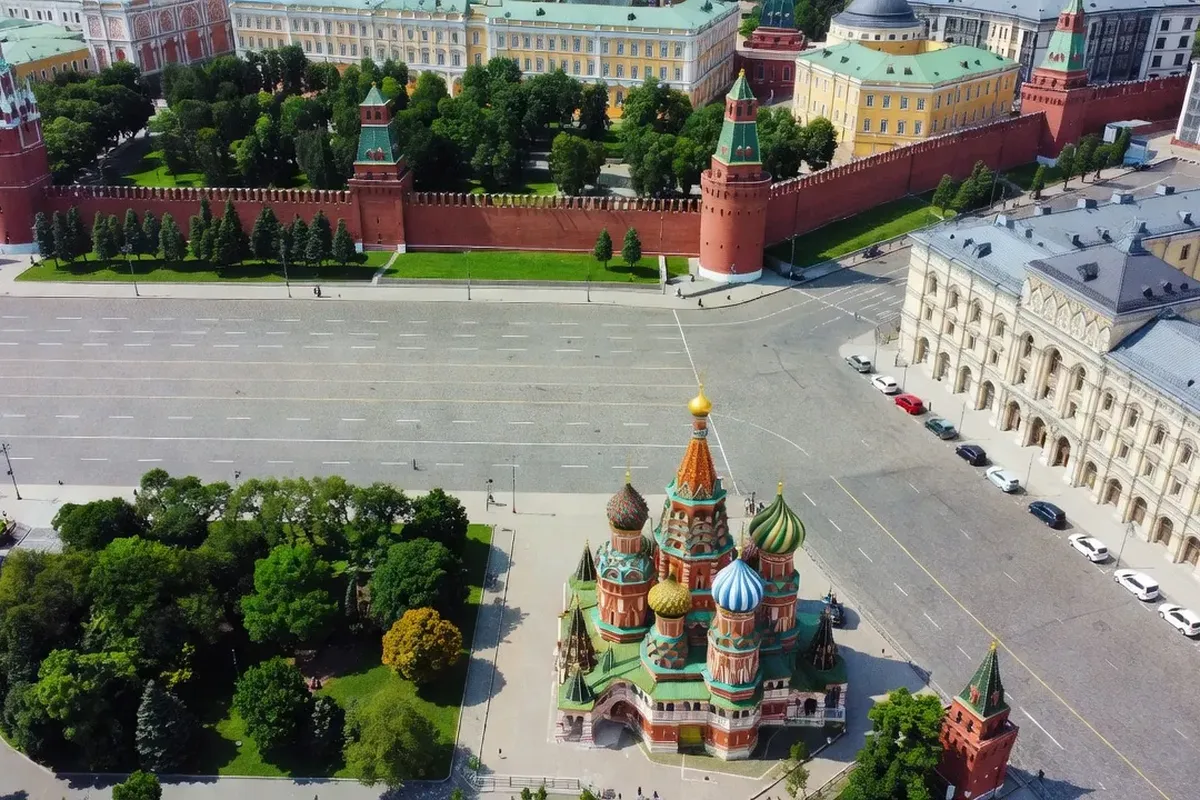 Moscou vue aérienne